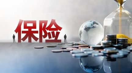 兩大險企新業務價值兩位數增長，壽險觸底回升？保險代理業務分析